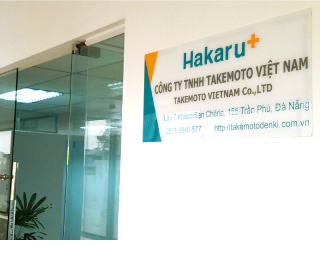 Japan K Precise Weighing Equipment (Shanghai) Co., Ltd.