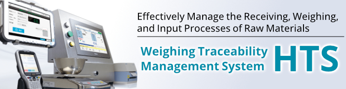 Weighing Traceability Management System HTS