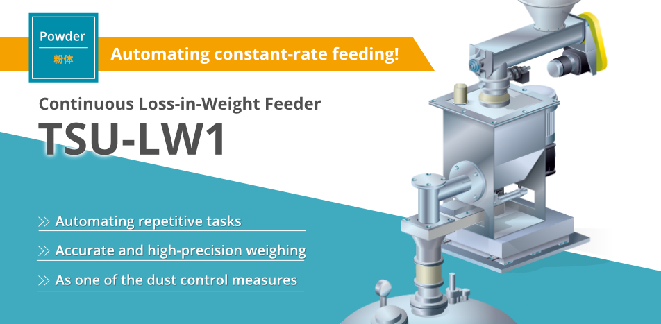 Continuous Loss-in-Weight Feeder TSU-LW1