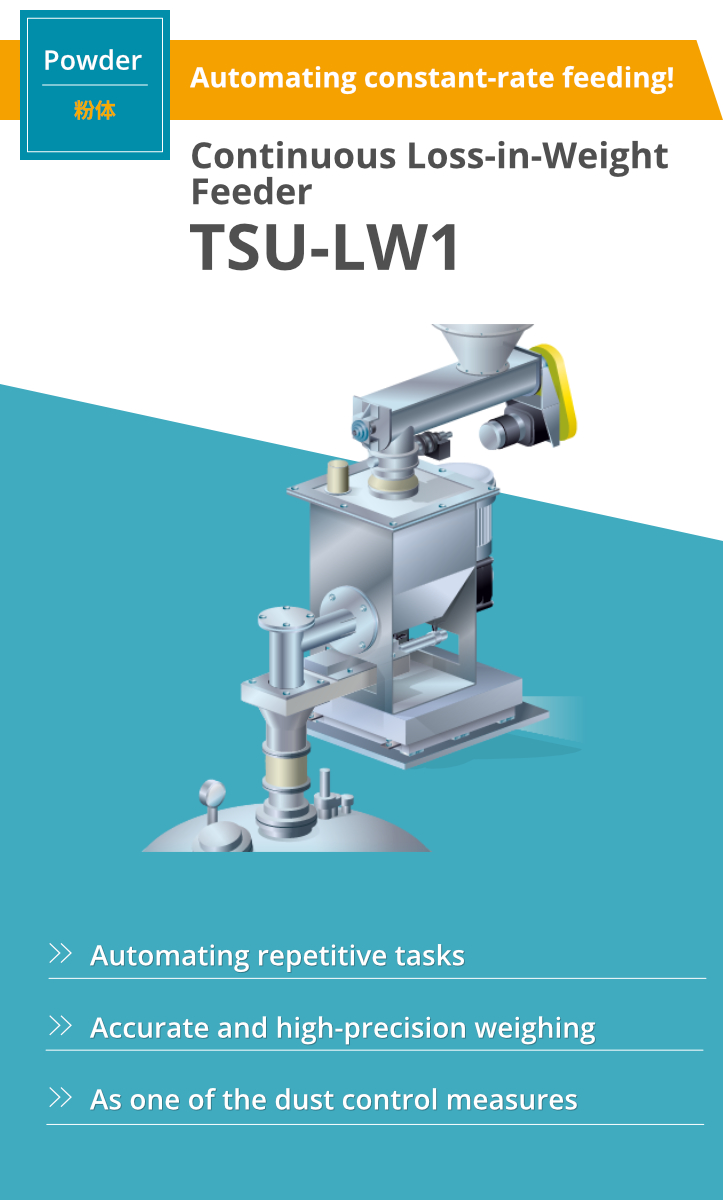 Continuous Loss-in-Weight Feeder TSU-LW1